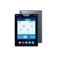 优学派 Umix9 11英寸学生平板电脑 8GB+256GB Wi-Fi版 深空灰