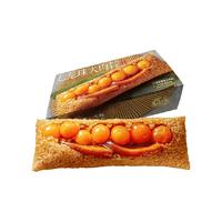 嘉华七龙珠大肉粽云腿蛋黄鲜肉粽子礼袋装嘉兴云南端午礼盒装早餐