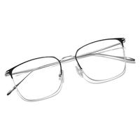 ZEISS/蔡司 防蓝光 镜片 黑银 1.67
