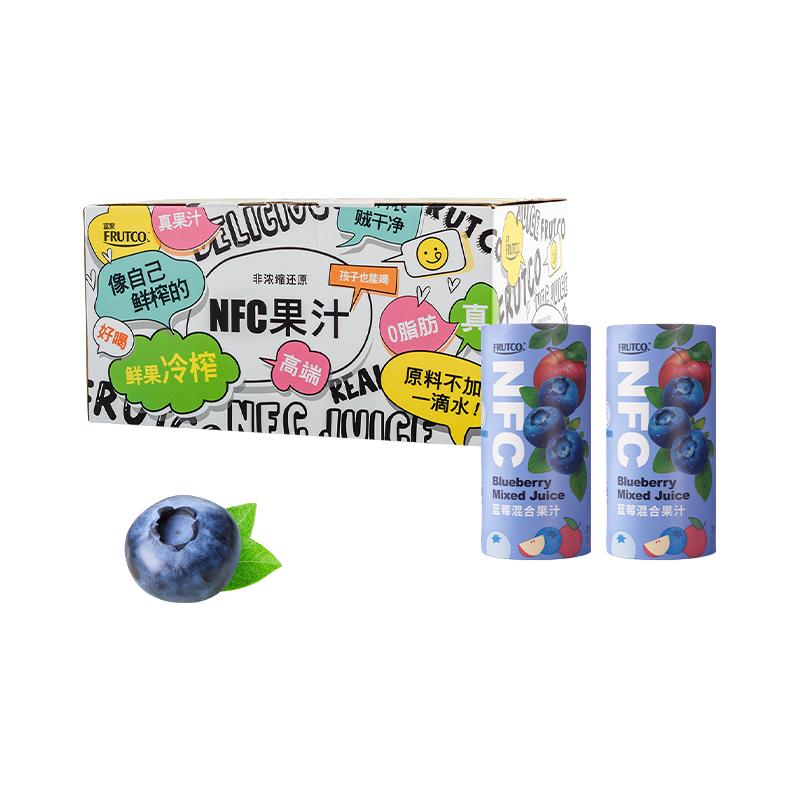  Cheng Bao/橙宝 NFC100%果汁 果汁饮料  【满满花青素】蓝莓混合果汁195ml*12罐 195.00ml 包装 1罐