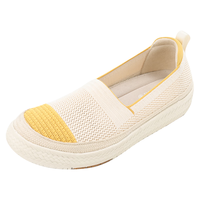 Pansy 盼喜日本渔夫鞋夏季女鞋轻便一脚蹬舒适浅口鞋4238 乳白黄 37
