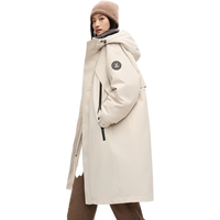 鸭鸭（YAYA）王一博明星同款【大师裁剪系列】羽绒服男女同款冬季工装外套 米色 M (170)