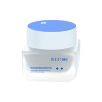 Rellet 颐莲 玻尿酸嘭润霜2.0 滋润版 100g