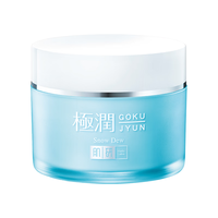Hada Labo 肌研 极润保湿水分露 50g