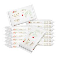 抽纸保湿纸敏感柔纸巾乳霜纸面巾纸15包高性价比装