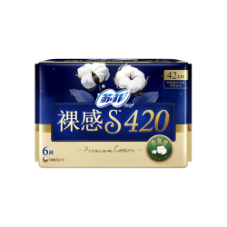 苏菲 卫生巾裸感S贵族棉超长量大夜用姨妈巾420mm