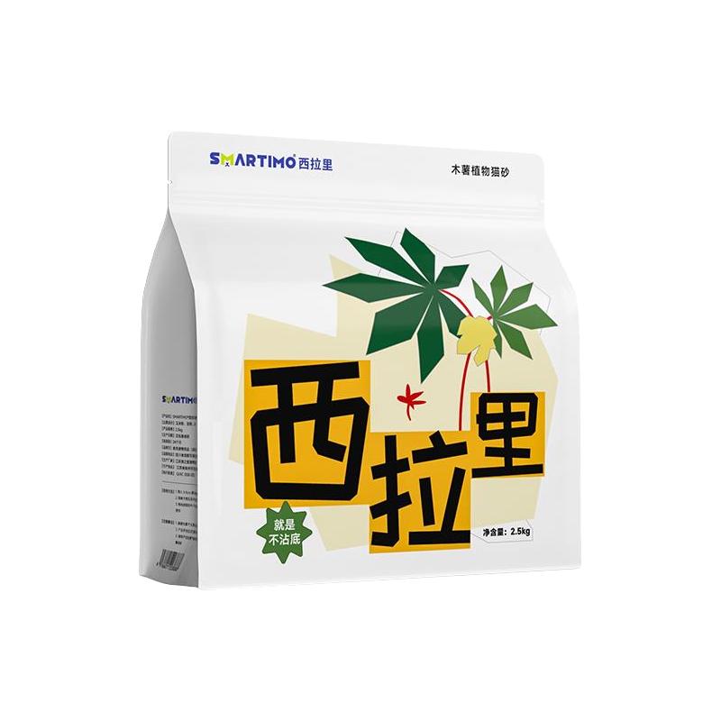 SMARTIMO 木薯植物猫砂