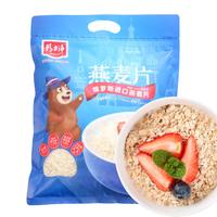 jinglipei 精力沛 燕麦片