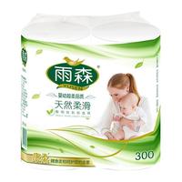 yusen雨森长双卷卫生纸150g*6卷家用妇婴用纸卷纸卫生纸实惠装家用擦手