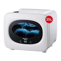 DEMASHI 德玛仕 紫外线消毒柜 衣物消毒柜内裤消毒婴儿宝宝毛巾消毒柜小型家用烘干机 XDZ35D-5Y 二星级杀菌丨两层丨35L容量