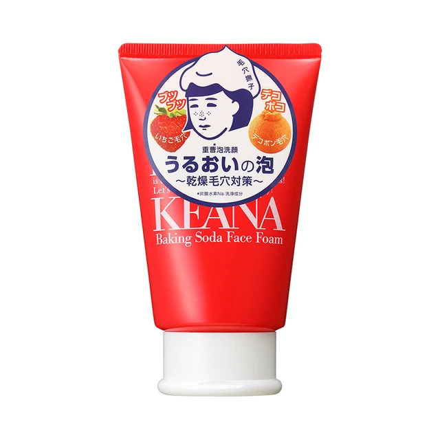 ISHIZAWA LABORATORIES 石泽研究所 毛孔抚子小苏打弹密泡沫洁面乳