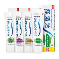 SENSODYNE 舒适达 基础护理系列抗敏感牙膏套装 (多效臻护抗敏感牙膏100g+清新薄荷牙膏120g+多效抗敏感牙膏100g+牙龈护理牙膏100g)