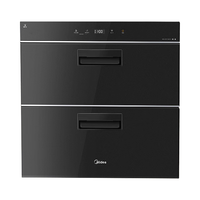 Midea 美的 MXV-ZTD110B01-R 嵌入式消毒柜 110L