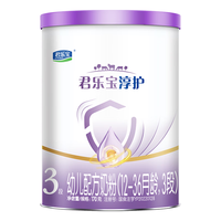 JUNLEBAO 君乐宝 淳护系列 幼儿奶粉 国产版 3段 170g