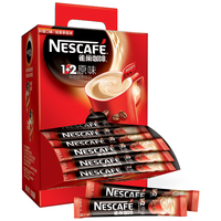 Nestlé雀巢（Nestle）咖啡1+2原味速溶咖啡  三合一微研磨咖啡粉 低糖浓郁奶香 特浓66条 858g