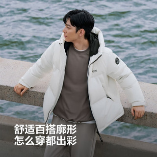 波司登（BOSIDENG）25羽绒服短款男女款90绒时尚运动加厚连帽保暖面包服 杏仁白8H30 4XL 190/108A 体重约170-180斤
