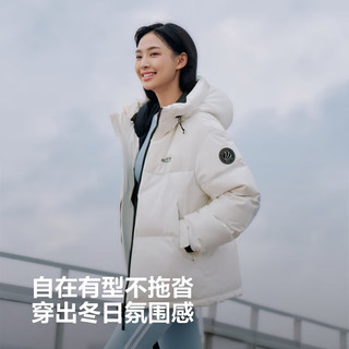 波司登（BOSIDENG）25羽绒服短款男女款90绒时尚运动加厚连帽保暖面包服 杏仁白8H30 4XL 190/108A 体重约170-180斤