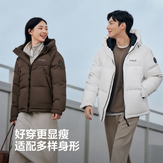 波司登（BOSIDENG）25羽绒服短款男女款90绒时尚运动加厚连帽保暖面包服 杏仁白8H30 4XL 190/108A 体重约170-180斤