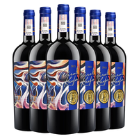 Cnaukaefer 凯富 精酿干红葡萄酒 14.5%vol 750ml*6瓶