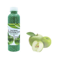 Lanswood 猫砂除臭珠猫砂除臭剂猫砂伴侣猫咪用品全套活性炭苹果味猫屎除臭祛除异味宠物猫用除臭剂 活性炭无味250ml