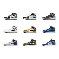 耐克(NIKE)Jordan耐克乔丹AJ1板鞋男运动鞋冬季百搭中帮缓震轻便DQ8426 092黑/白/中橄榄绿/帆白 40.5
