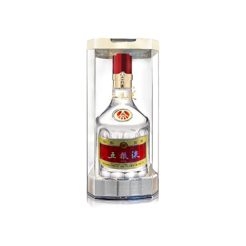 WULIANGYE 五粮液VVV 精品级52%vol 浓香型白酒500ml 单瓶装【报价价格