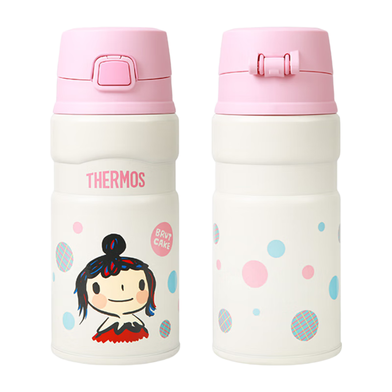 保温杯白色 500ml
