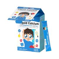 FreeCode 儿童液体有机离子钙 30条