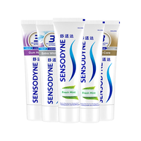 SENSODYNE 舒适达 基础护理系列 牙膏套装 (抗敏感美白配方100g+多效护理100g+牙龈护理100g+清新薄荷120g*2)