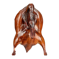 JIN DIAN GUANG NIAN 京典光年 四川酱板鸭 鸭肉熟食 四川特产 700g1只装