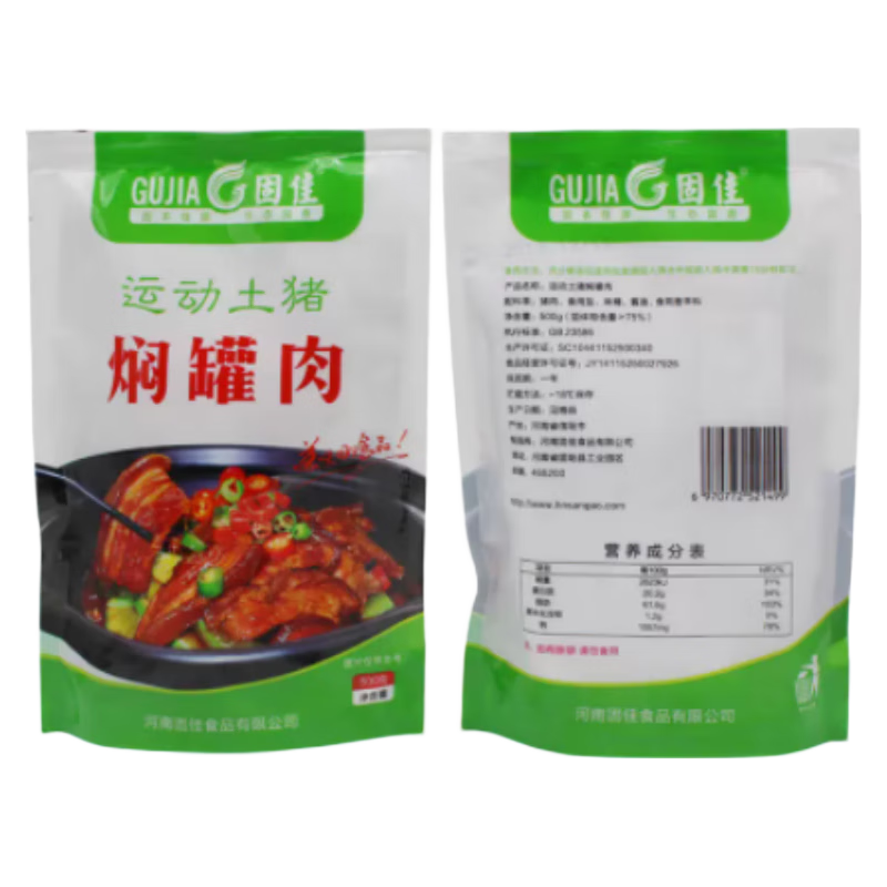 固佳固佳 大别山特产信阳焖罐肉农家散养土猪肉真空包装熟食加热即食 500g袋装
