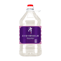 潭 大曲坤沙纯粮食基酒 酱香型白酒  1000ml 包装 53%vol
