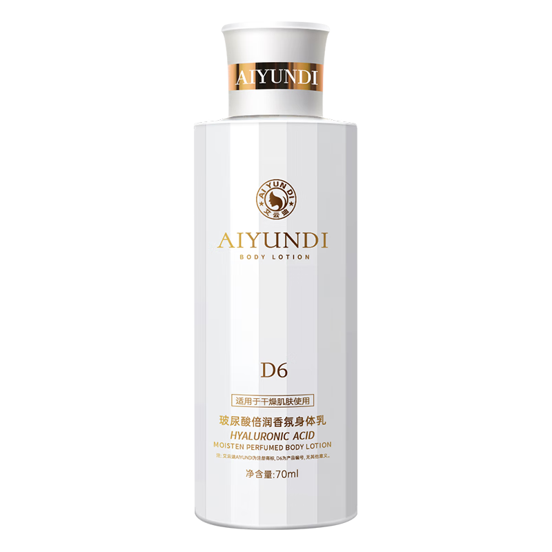  AIYUNDI/艾云迪 持久留香72H 沐浴露  香水 800ml
