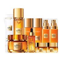 巴黎欧莱雅 欧莱雅（LOREAL）金致臻颜花蜜松露抗皱保湿补水紧致提拉化妆