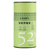 金亩园 仿野生 莓茶