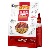 Myfoodie 麦富迪 牛肉全犬全阶段狗粮 10kg
