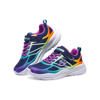 SKECHERS 斯凯奇 女中大童|23年秋季透气运动鞋跑步鞋童运动鞋