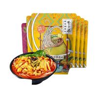 李子柒 广西柳州螺狮粉