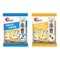  ChaCheer/洽洽 独立小包 南瓜籽