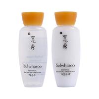 Sulwhasoo 雪花秀 滋盈肌本护肤套装 (润颜水30ml+润颜乳30ml)