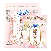 Sofy 苏菲 裸感S贵族棉量多日用卫生巾 25cm*12片