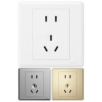 正泰 家用86型10a暗装墙壁空调16a一开五孔插座面板开关白7m