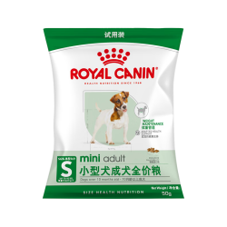 皇家 小型犬成犬狗粮 0.05kg
