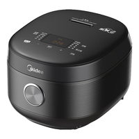 美的 IH加热 电饭煲