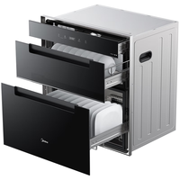 Midea 美的 MXV-ZTD100Q15 嵌入式消毒柜 91L 黑色