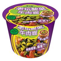 今麦郎 清真老坛酸菜牛肉面 桶面 120g