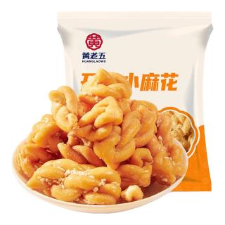 黄老五 原味麻花碎 560g（拍2件赠1袋同款）