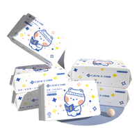 GRACE 洁丽雅 棉柔巾居家便携洁面巾一次性洗脸毛巾擦脸巾珍珠纹款6包