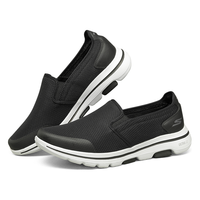 SKECHERS 斯凯奇 Go Walk 5 男子休闲运动鞋 216070