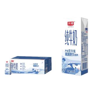 光明 乐在新鲜 纯牛奶